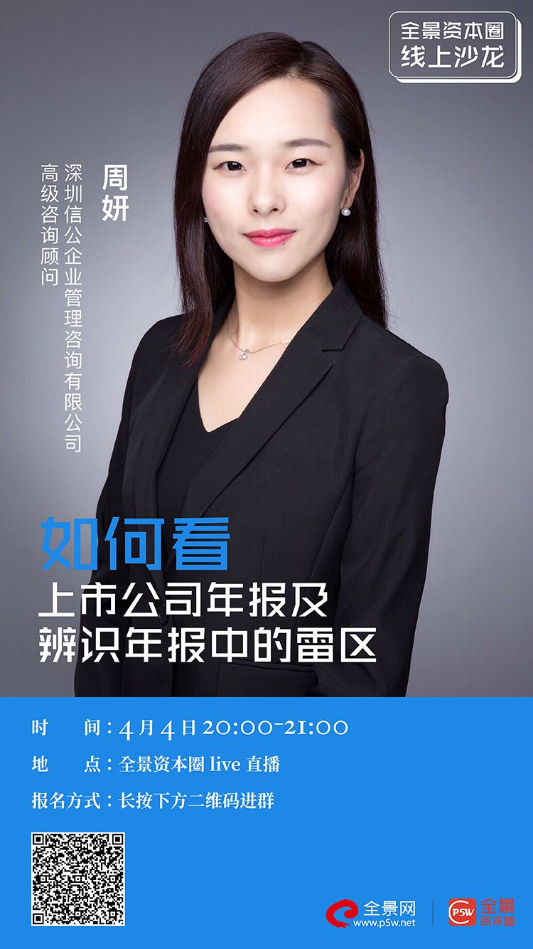 新竹市IPO被否最佳实践(ipo被否后多久能再申请)