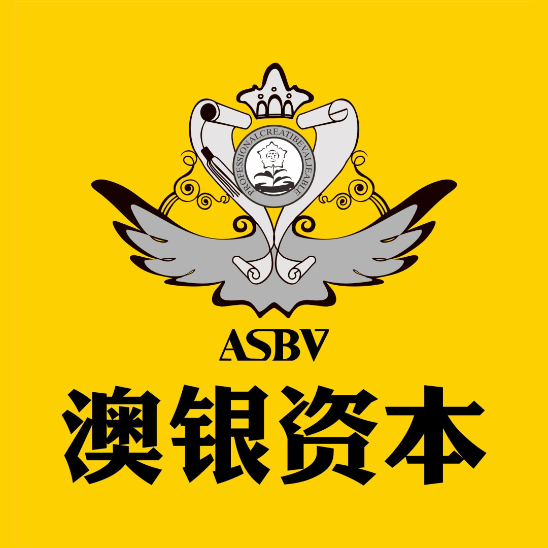 新竹市返程投资天使投资(获得天使轮投资的公司)