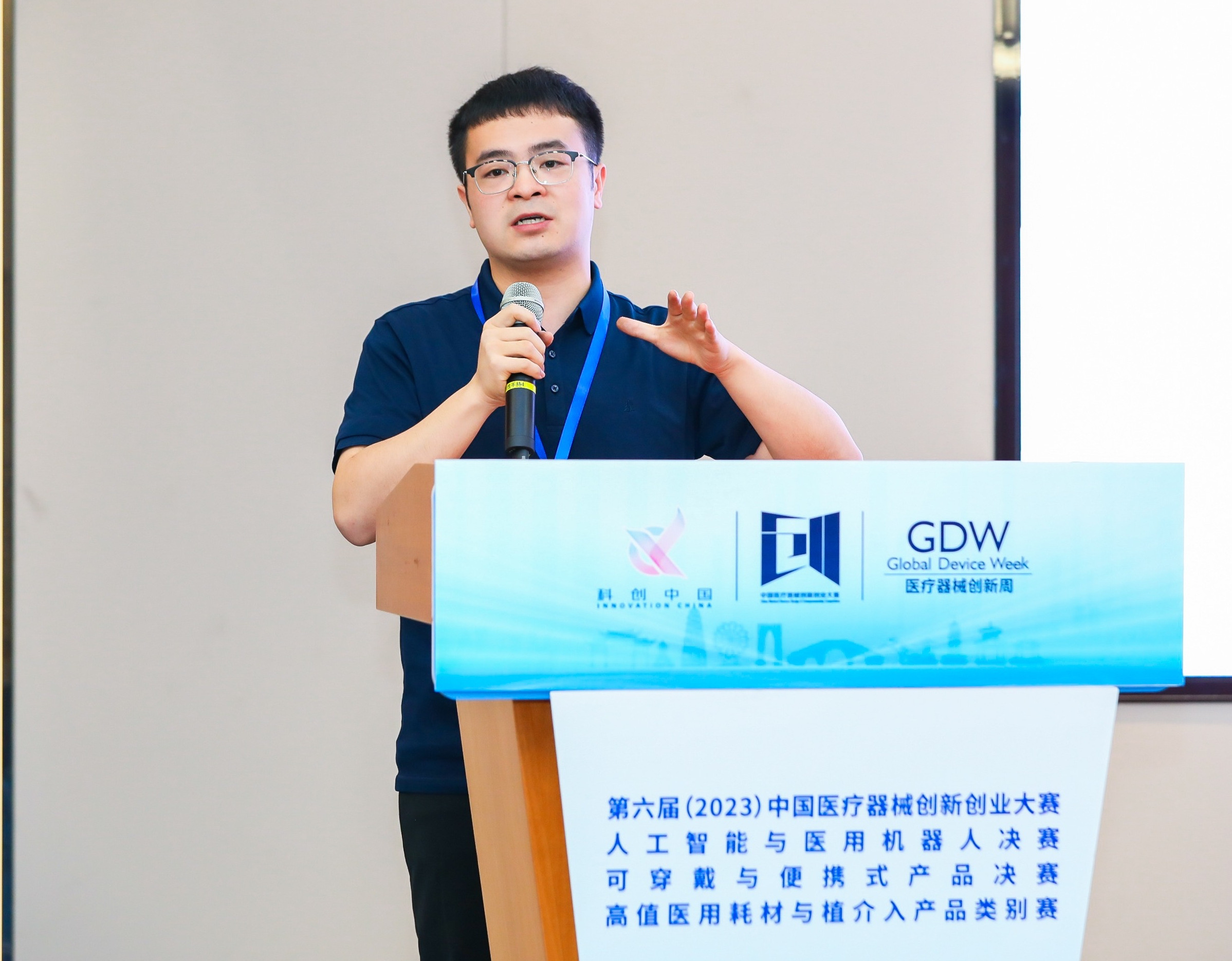 新竹市股权激励专家(国内股权激励知名专家)