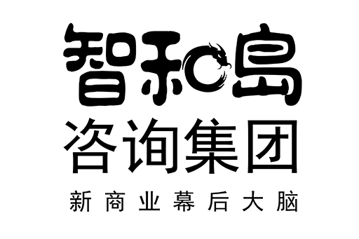 新竹市消费品企业战略资本咨询(2021年消费行业投资策略)