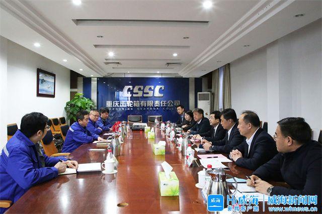 新竹市重庆资源对接(重庆资源交易中心)
