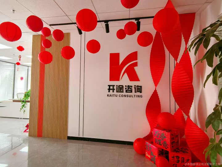 新竹市全链条教育战略咨询(全链条教育战略咨询是什么)
