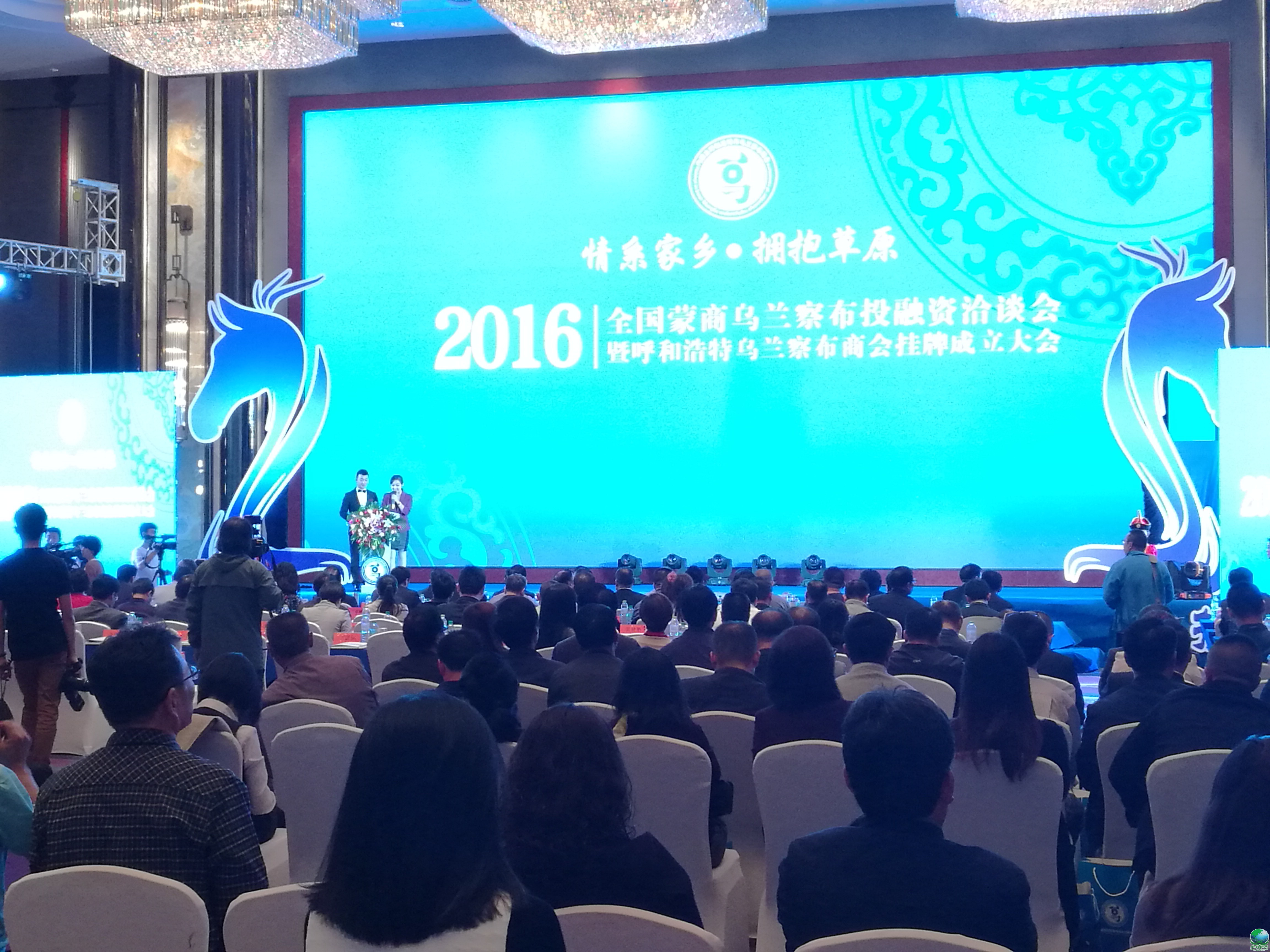 新竹市呼和浩特专业投融资服务(呼和浩特市投资有限责任公司)