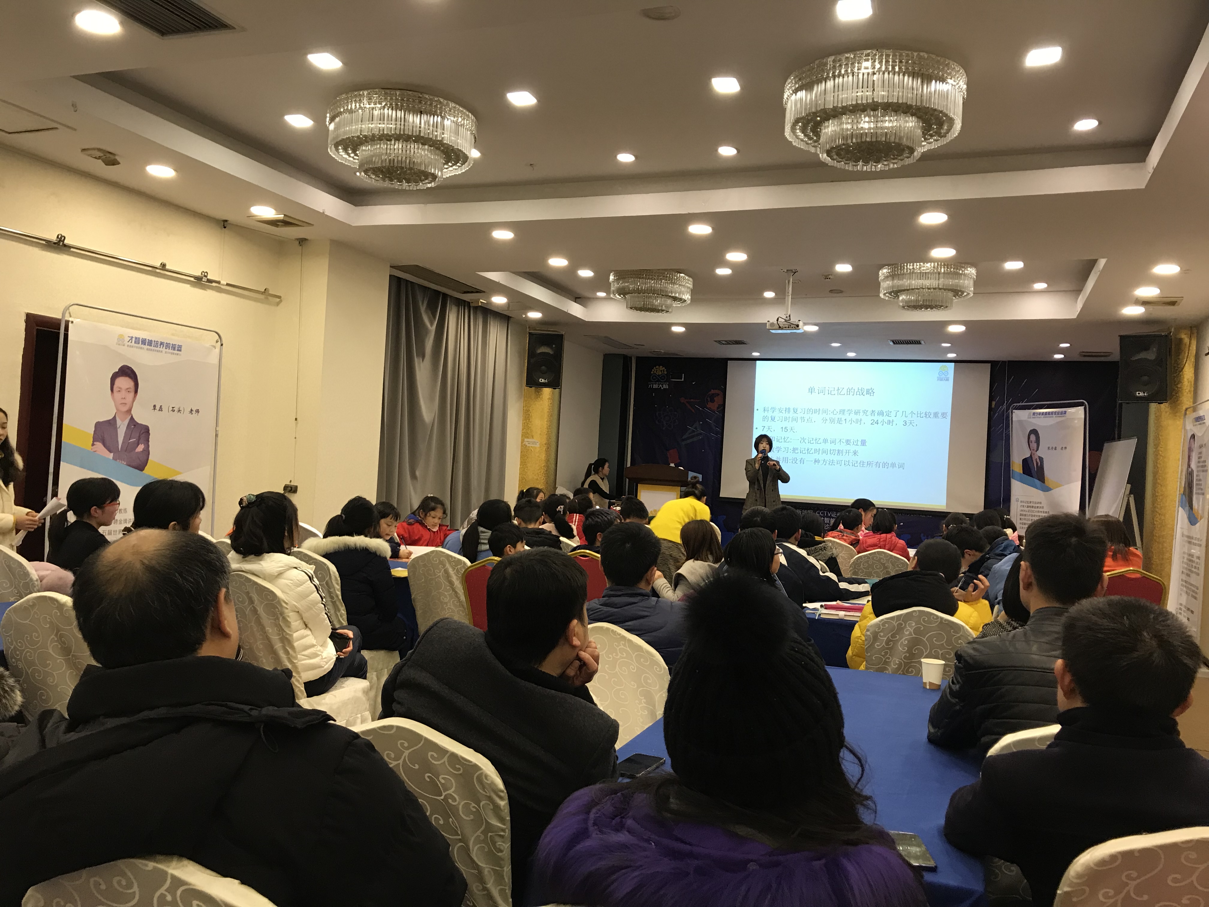 新竹市信息披露路演辅导(路演活动中应尽的信息披露义务包含哪几方面)