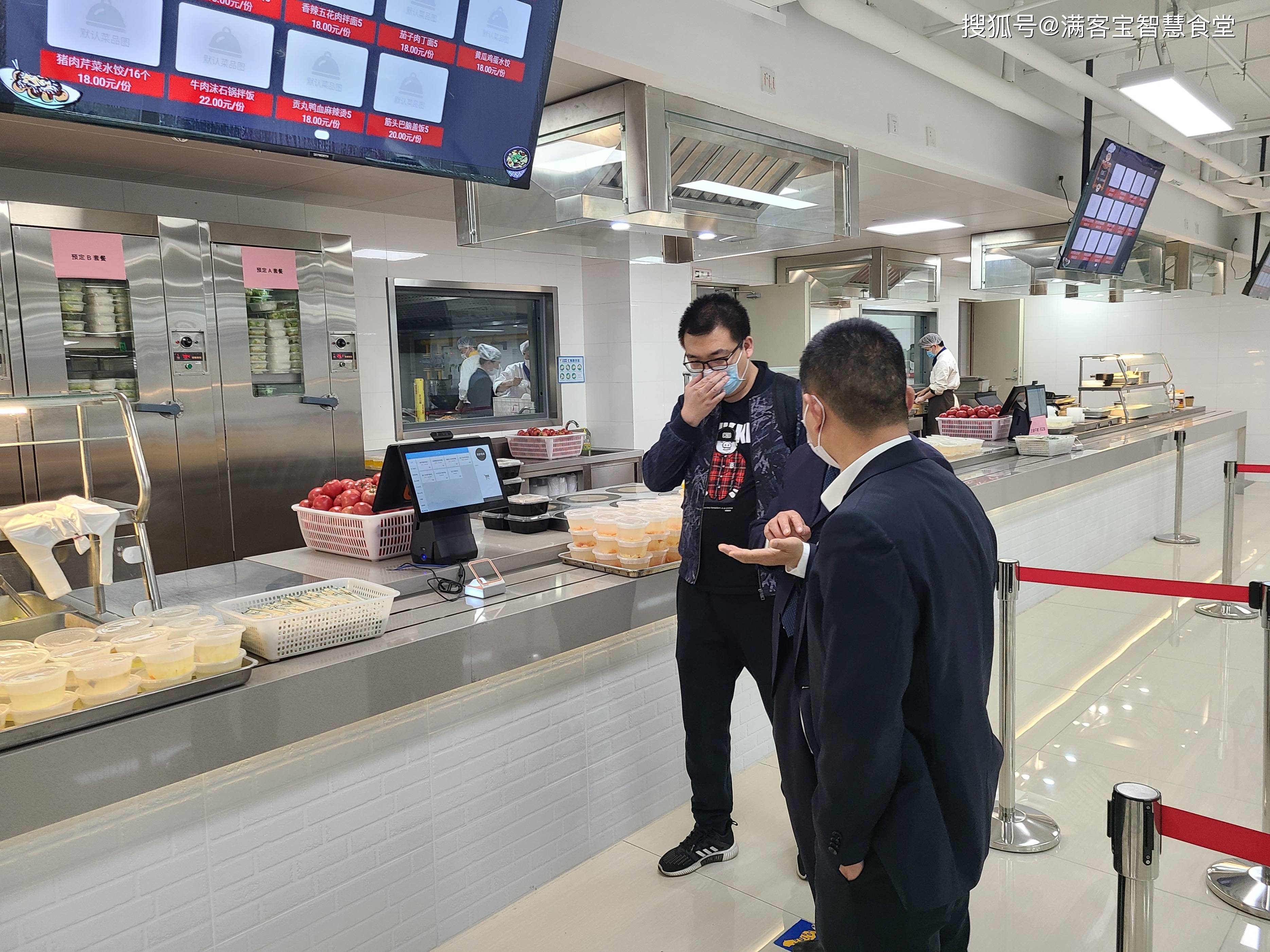 新竹市全场景食品尽职调查(全场景食品尽职调查方案)
