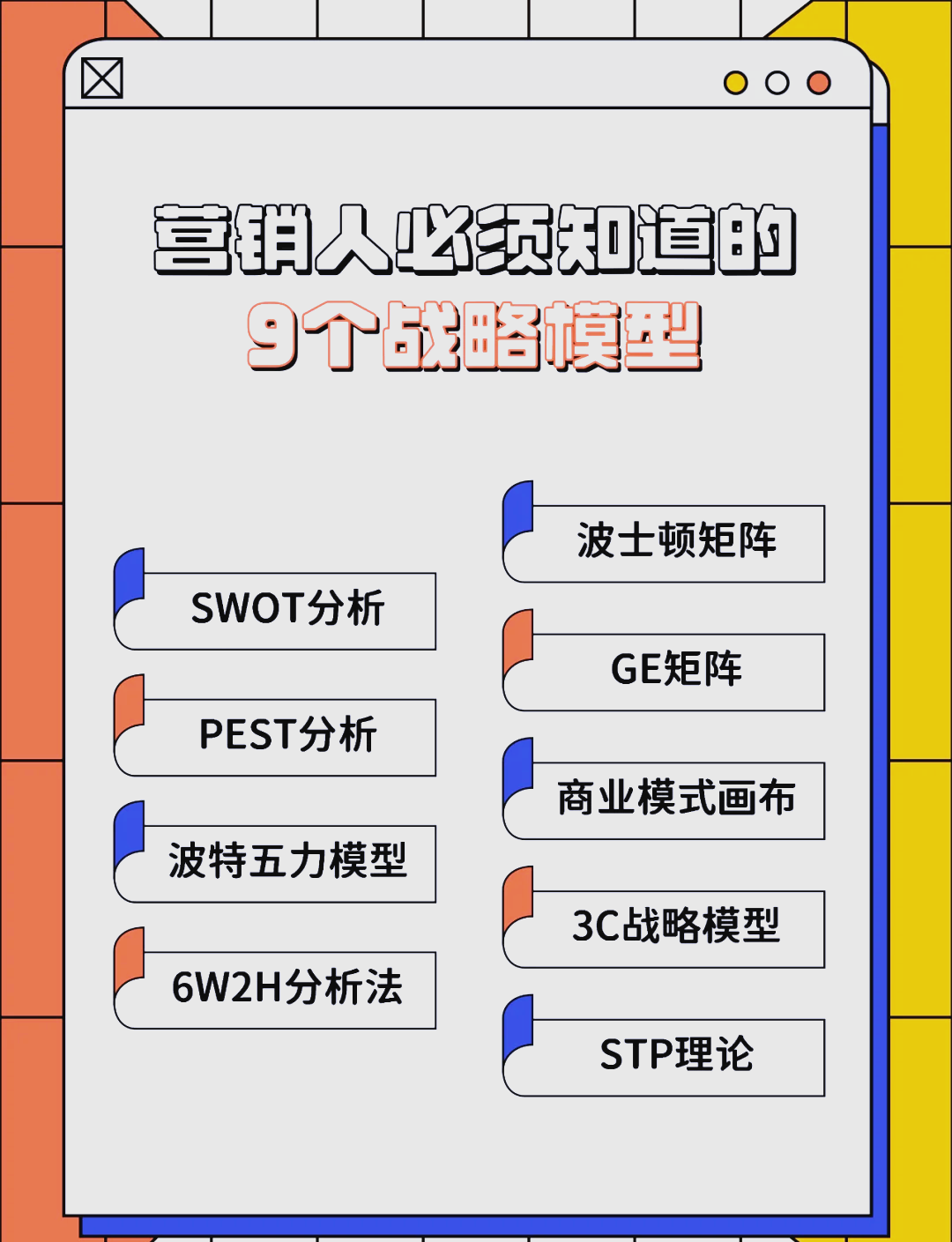 新竹市稳健饮料竞争分析(稳健饮料竞争分析报告)