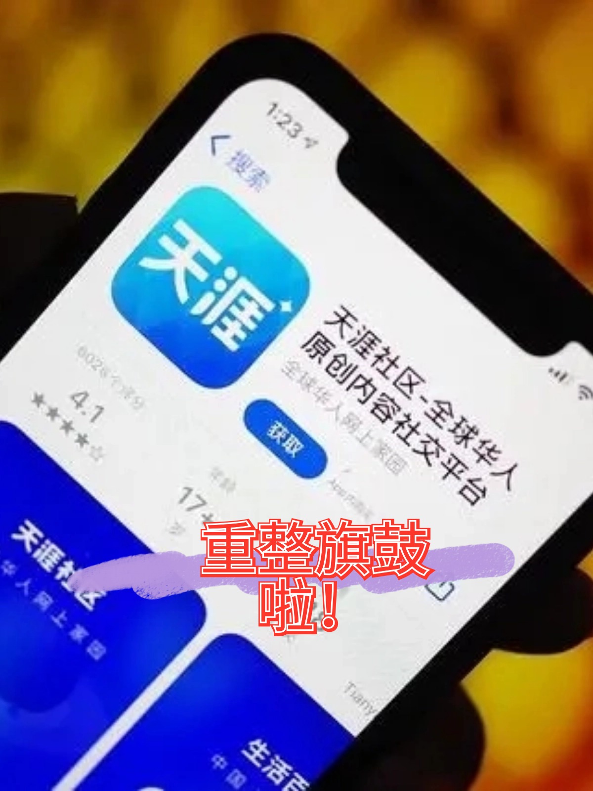新竹市酒店企业债务重组(酒店行业资产负债率多少合适)