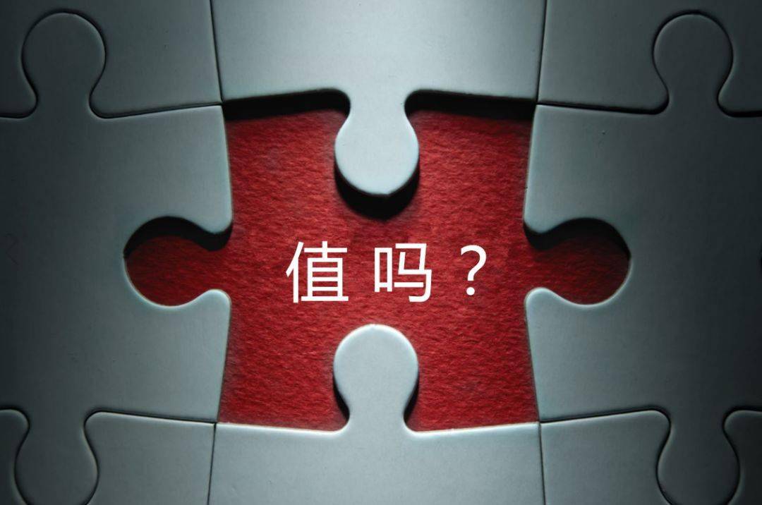 新竹市增长乏力实施步骤(增长乏力是什么意思)