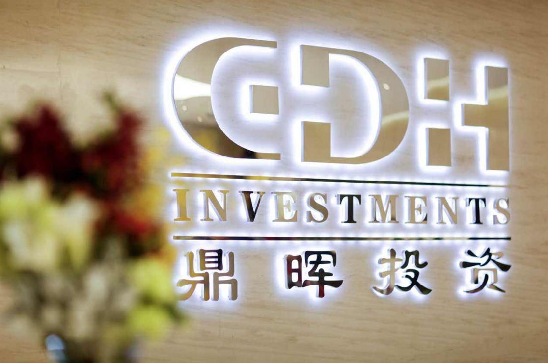新竹市旅游企业资本赋能实业(旅游企业资本重组的方式)