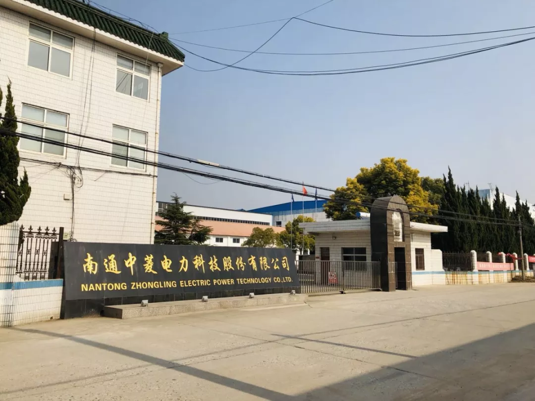 新竹市青岛科技企业新三板挂牌(青岛科创蓝在新三板最新消息)