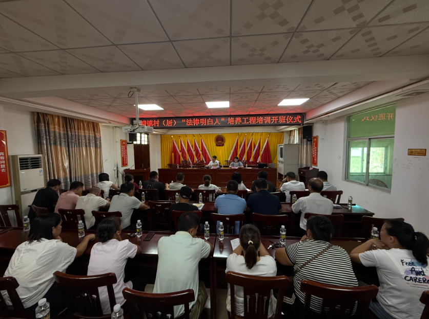 新竹市海口专业法务咨询(海南法之道法务咨询有限公司)