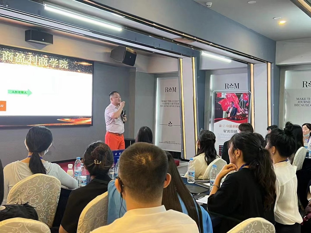 新竹市美妆企业投资咨询(美妆企业投资咨询方案)