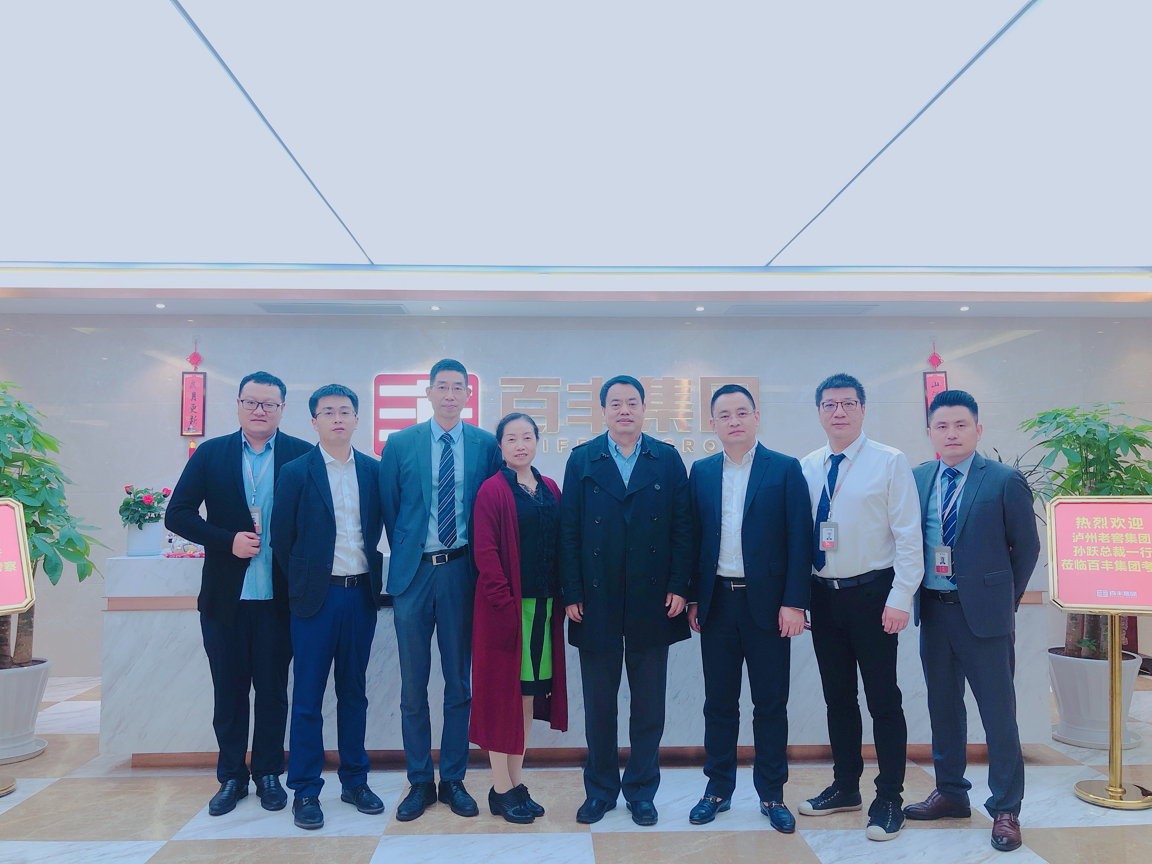 新竹市合肥企业并购顾问(合肥企业并购顾问招聘)