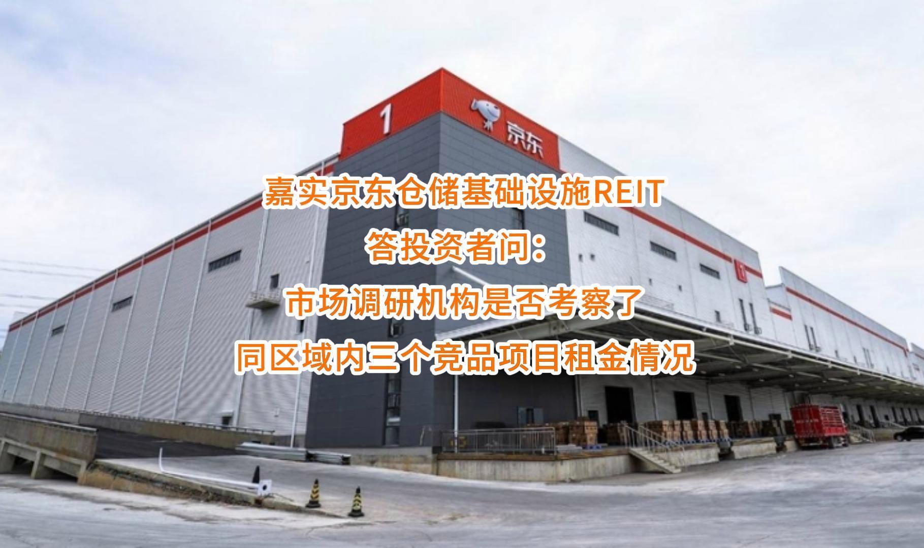 新竹市弹性市场调研机构(弹性市场调研机构有哪些)