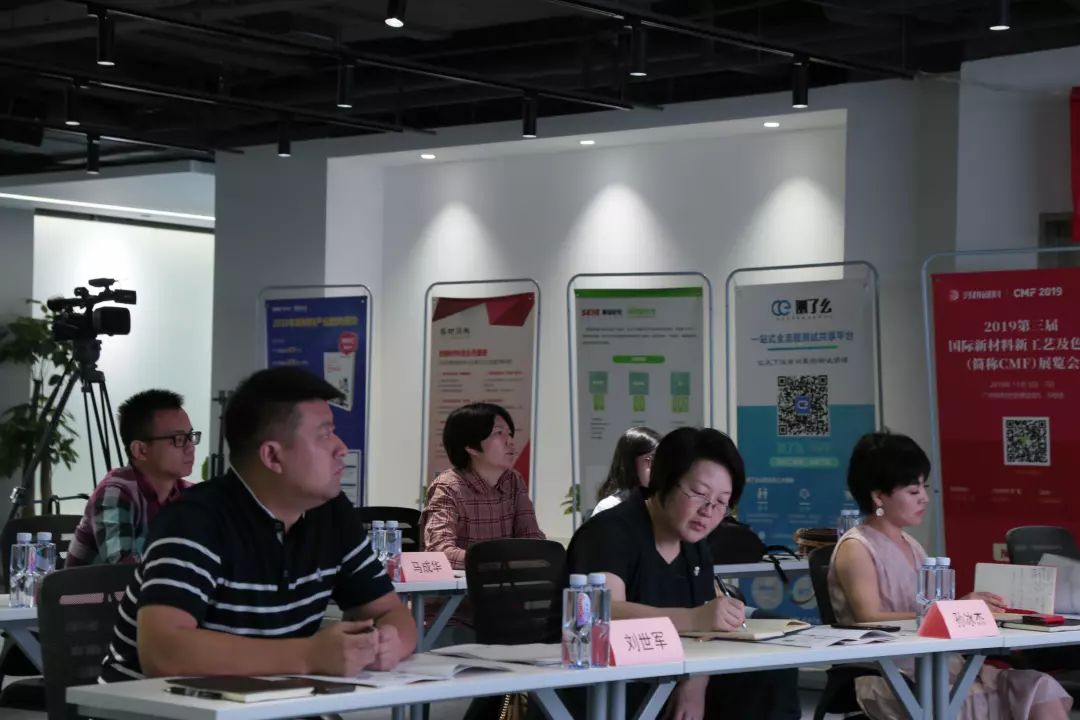 新竹市尽职调查路演辅导(尽职调查培训ppt)