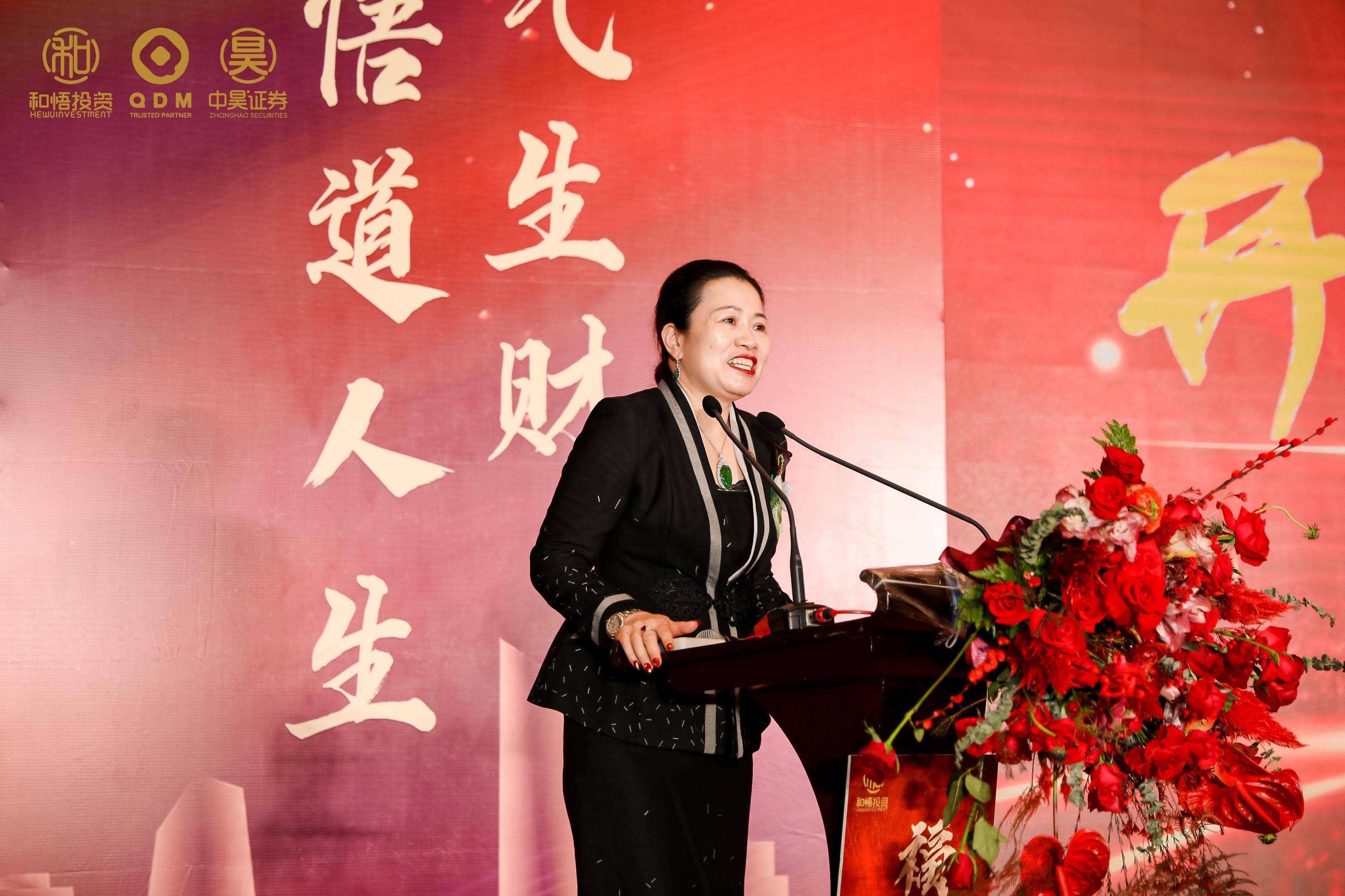 新竹市上市公司企业上市辅导(公司上市辅导是什么意思)