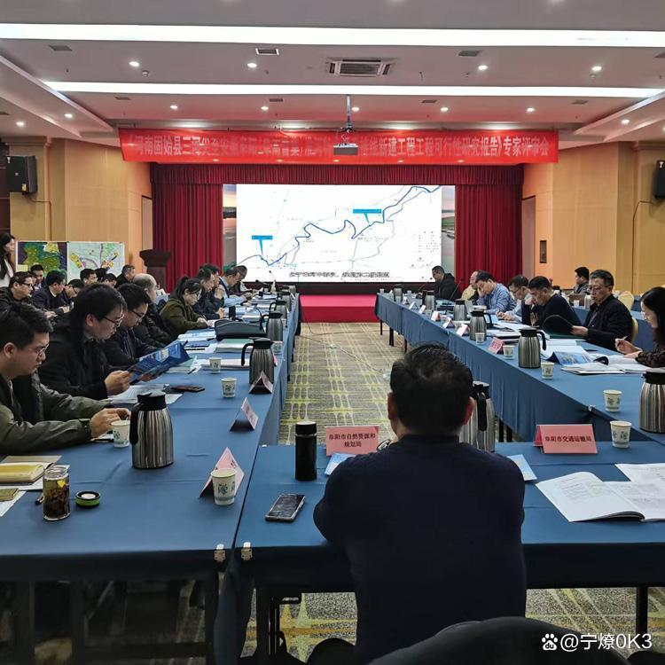 新竹市西宁企业投资咨询(青海发展投资有限公司联系电话)